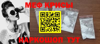 гидра Берёзовский