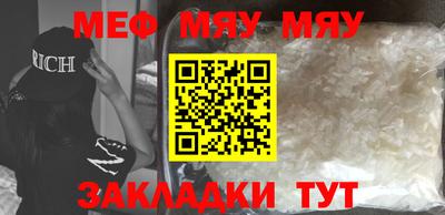 гидра Берёзовский