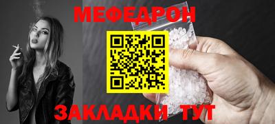 ПСИЛОЦИБИНОВЫЕ ГРИБЫ Нарткала