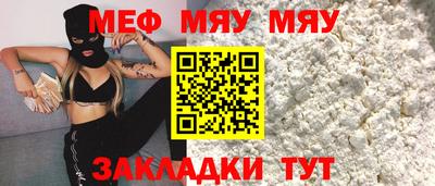 гидра Берёзовский