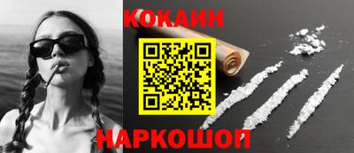 дмт Беслан