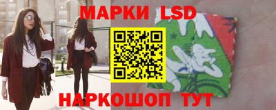 дмт Беслан