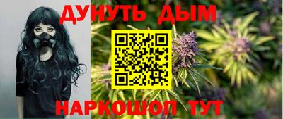 дмт Беслан