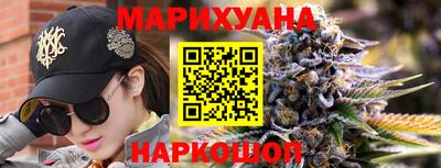 мефедрон мука Нальчик
