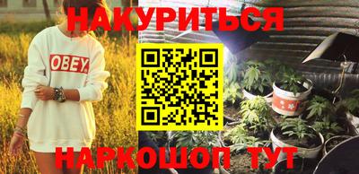 гидра Берёзовский