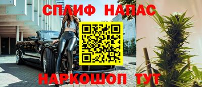 дмт Беслан