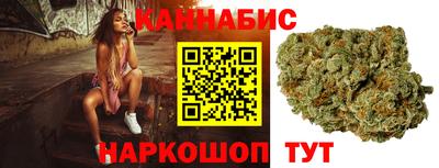 гидра Берёзовский