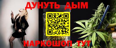 гидра Берёзовский