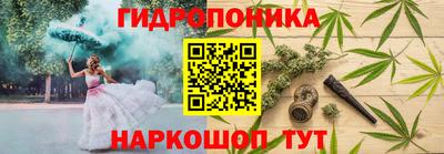 круглые Кузнецк