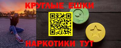 дмт Беслан