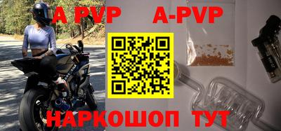 дмт Беслан