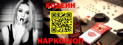 гидра Берёзовский