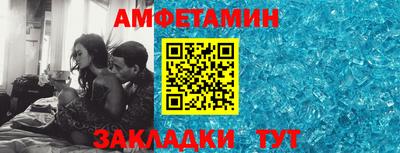 дмт Беслан