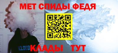 гидра Берёзовский