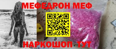 гидра Берёзовский
