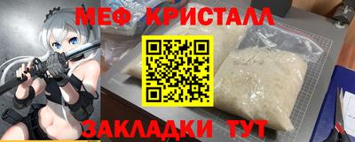 гидра Берёзовский