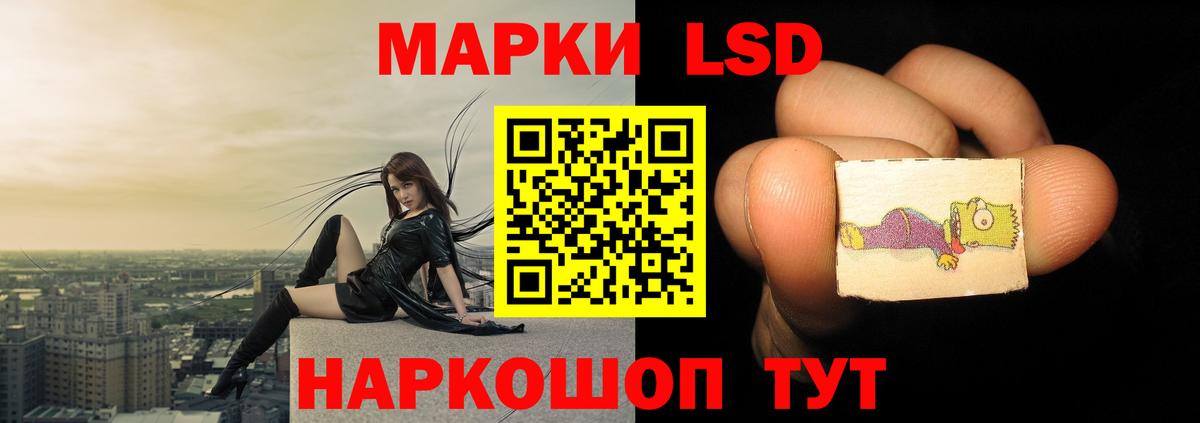 Ковров  КОКАИН  Меф МЯУ МЯУ кристаллы  Гашиш  Вход с VPN  Каннабис 
